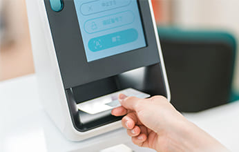 マイナ保険証（資格確認書）