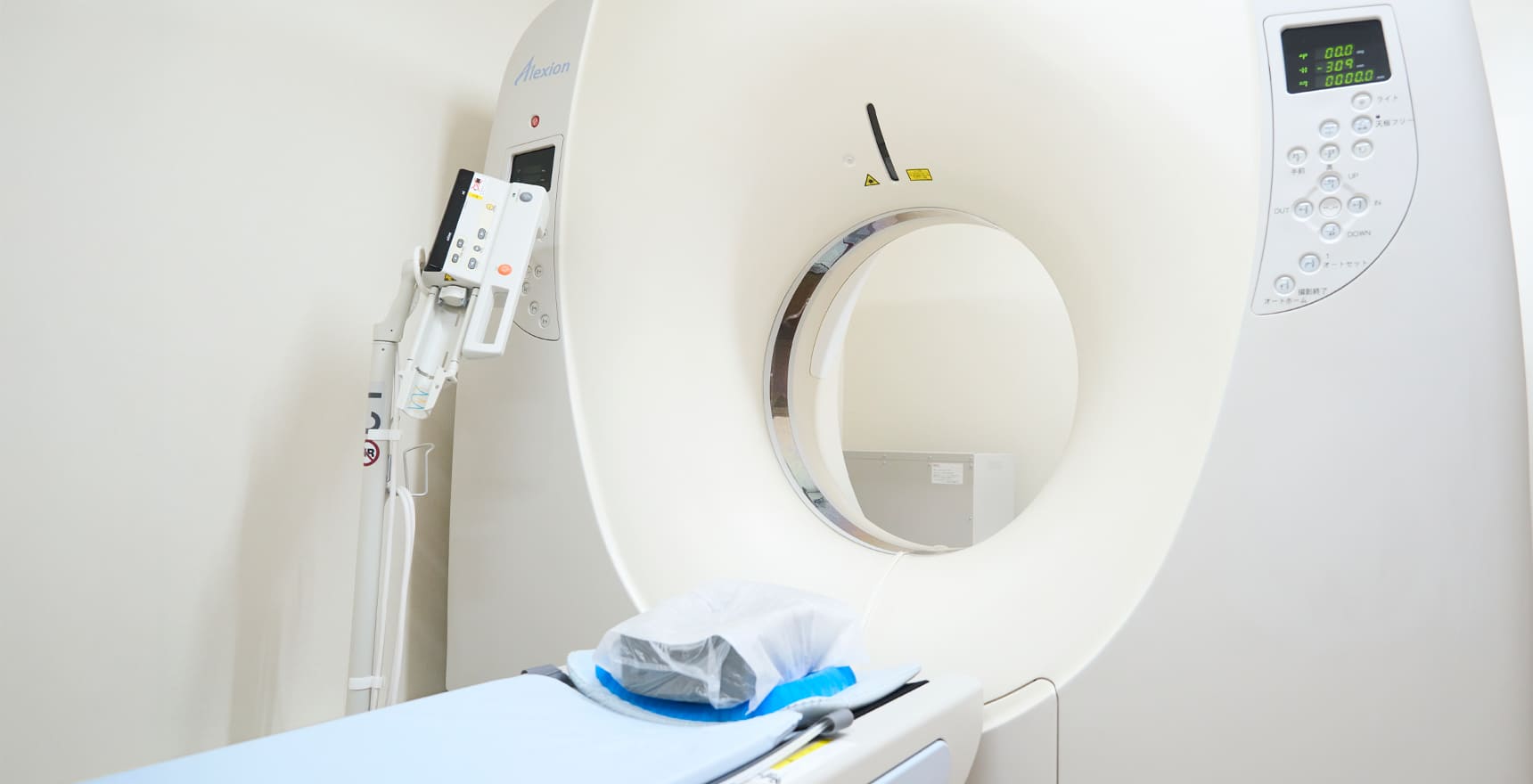 神㟢クリニック